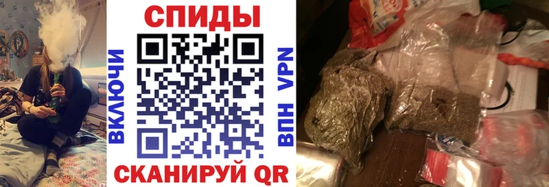 Бутират вода купить наркотик Никольск