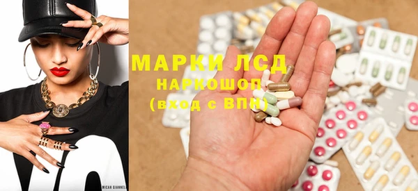 прущая мука Алексеевка