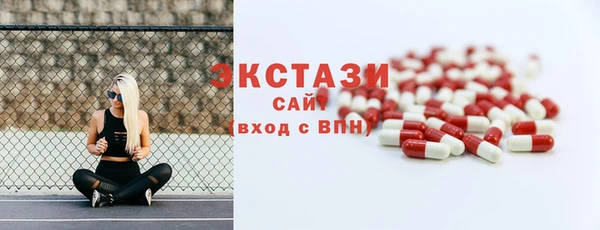 соль курить ск Елизово