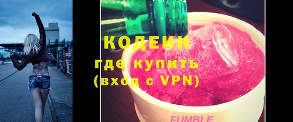 mix Алзамай