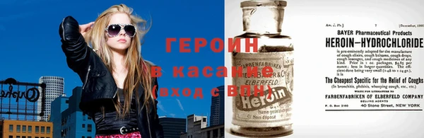 гашишное масло Абдулино