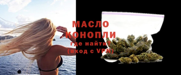 PSILOCYBIN Каменск-Шахтинский
