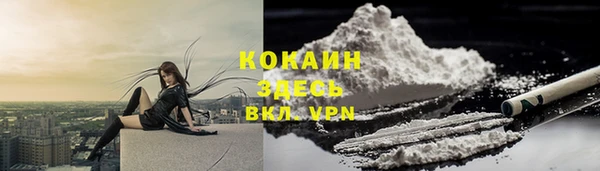 гашишное масло Абдулино