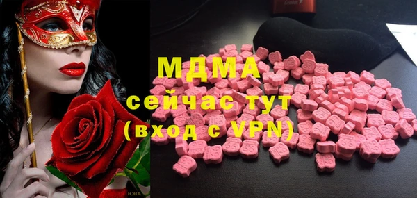 гашишное масло Абдулино