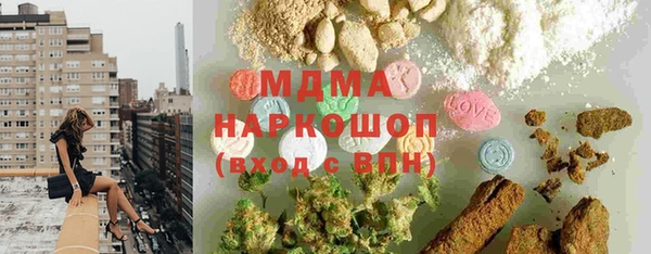 гашишное масло Абдулино