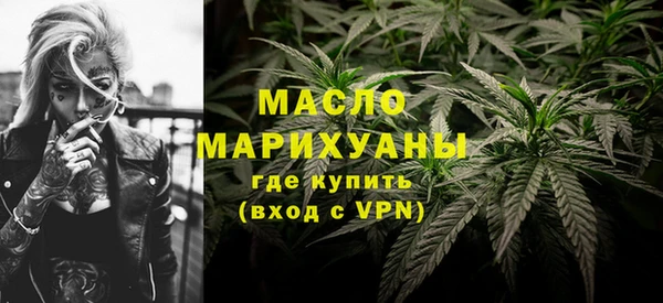 гидропоника Абаза