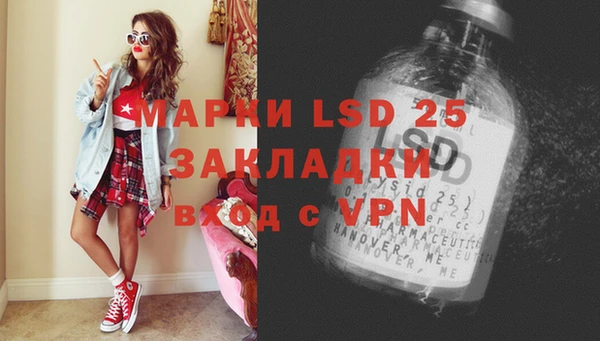 mix Алзамай
