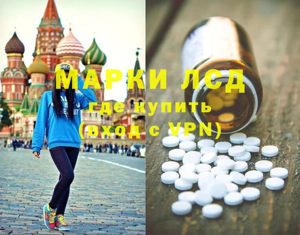 гашишное масло Абдулино