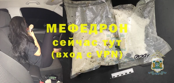 гашишное масло Абдулино