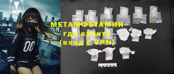 mdpv Ельня