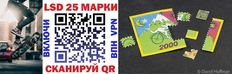 Марки NBOMe 1,5мг  где продают   Никольск 