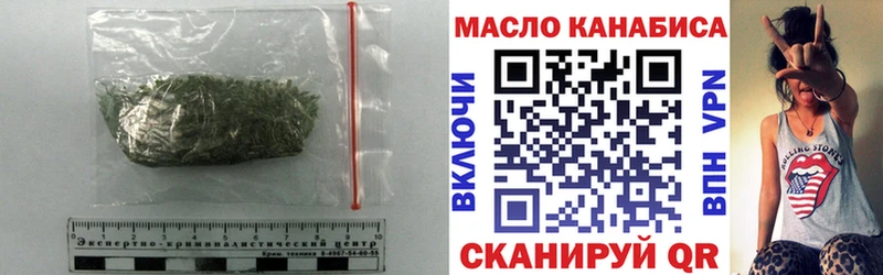 купить закладку  Никольск  Дистиллят ТГК вейп с тгк 
