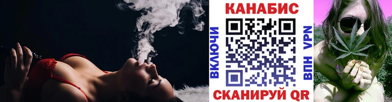 omg маркетплейс  Никольск  Каннабис MAZAR 